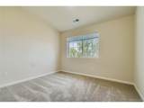 875 78th Ave - Photo 13