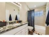 875 78th Ave - Photo 9