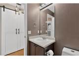 2285 103rd Pl - Photo 18