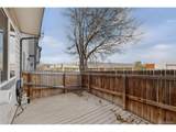 2285 103rd Pl - Photo 21