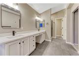 7548 Lebrun Ct - Photo 23