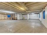 7548 Lebrun Ct - Photo 32