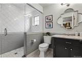 816 Medea Way - Photo 25