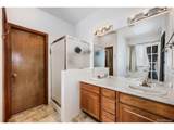 578 Burke Hollow Dr - Photo 18