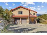 401 Shady Holw - Photo 1