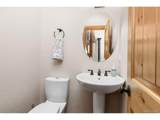 401 Shady Holw - Photo 23