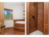 401 Shady Holw - Photo 31