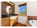 401 Shady Holw - Photo 32