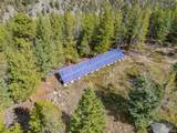 401 Shady Holw - Photo 47