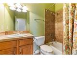 1498 Masters Dr - Photo 30