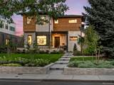 2110 Cook St - Photo 1