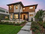 2110 Cook St - Photo 2