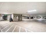 2550 Lawrence St - Photo 16