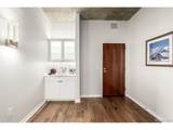 1700 Bassett St - Photo 17