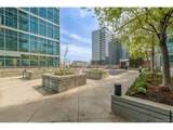 1700 Bassett St - Photo 29
