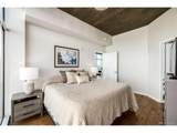 1700 Bassett St - Photo 10