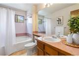 2136 Scranton Way - Photo 11