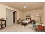 5121 Dillon St - Photo 6