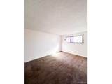 7755 Quincy Ave - Photo 7