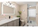 1809 Ouray St - Photo 19