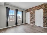 925 Lincoln St - Photo 16