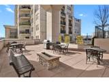 925 Lincoln St - Photo 28
