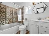 6245 Quitman St - Photo 22