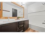 6245 Quitman St - Photo 23