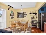636 Washington St - Photo 13
