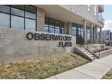 2374 University Blvd - Photo 1