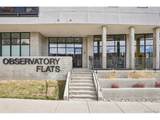 2374 University Blvd - Photo 49