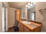 16413 Higgins Ave - Photo 17