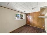 8249 Chase Dr - Photo 32