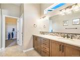 15731 Lake Mist Dr - Photo 31