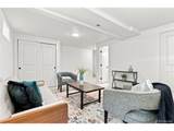 2055 Williams St - Photo 33