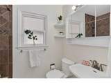 1755 Garfield St - Photo 13
