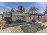 1755 Garfield St - Photo 22