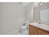 1223 Villa Grv - Photo 8