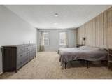 2405 Granby Way - Photo 20