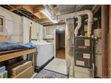2405 Granby Way - Photo 37