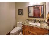 30 Moffat Ct - Photo 30
