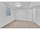 1420 Ivy Way - Photo 22