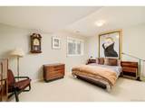 41 Silver Fox Cir - Photo 30