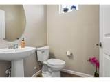 1833 Poplar Ct - Photo 21