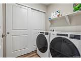 1833 Poplar Ct - Photo 29