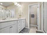 1833 Poplar Ct - Photo 4