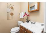 8103 Conifer Rd - Photo 22