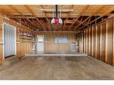 8103 Conifer Rd - Photo 33