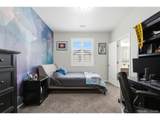 68 Western Sky Cir - Photo 32
