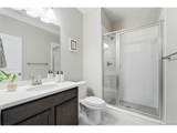 68 Western Sky Cir - Photo 43